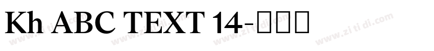 Kh ABC TEXT 14字体转换